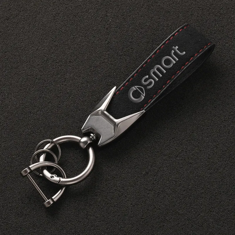 Premium Suede Leather Car Keychain with SMART Logo
