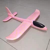 50cm pink