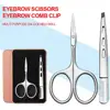 Nail Clippers High-quality Stainless Steel Stylish Time-saving Precision Luxurious Pedicure Set For Men And Women Manicure Tools 5