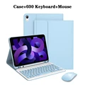 Blue 2