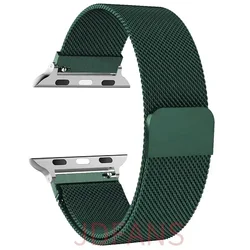 Luxurious Metal Milanese Loop Band - 42 44 45 49 46MM (22 green)