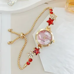 Elegant Rhinestone Star Chain Quartz Bracelet Watch (Gold Red)