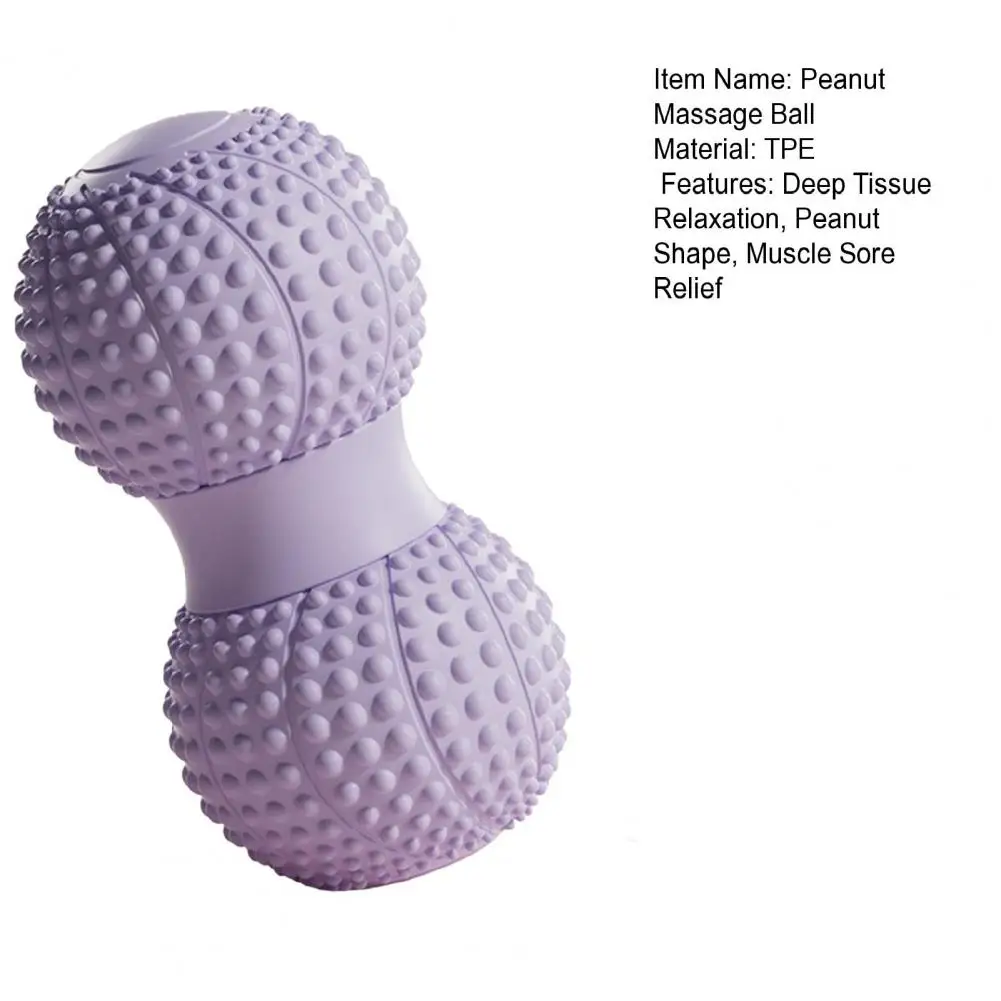 13.5*6.5cm Peanut Massage Ball Deep Tissue Muscle Relaxation Double Lacrosse Roller Physical Therapy Leg Arm Full Body Massager