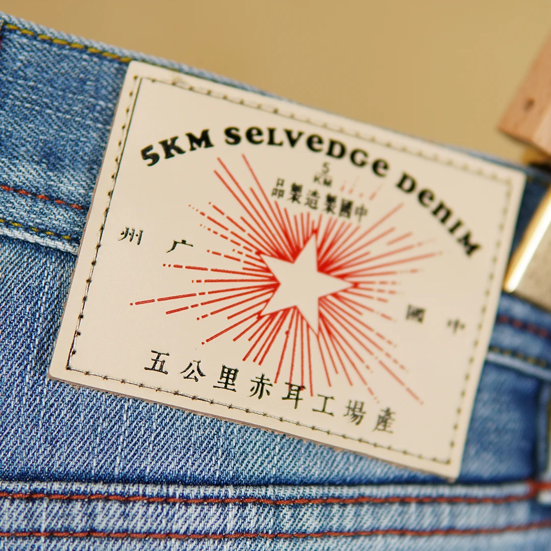 Product close up