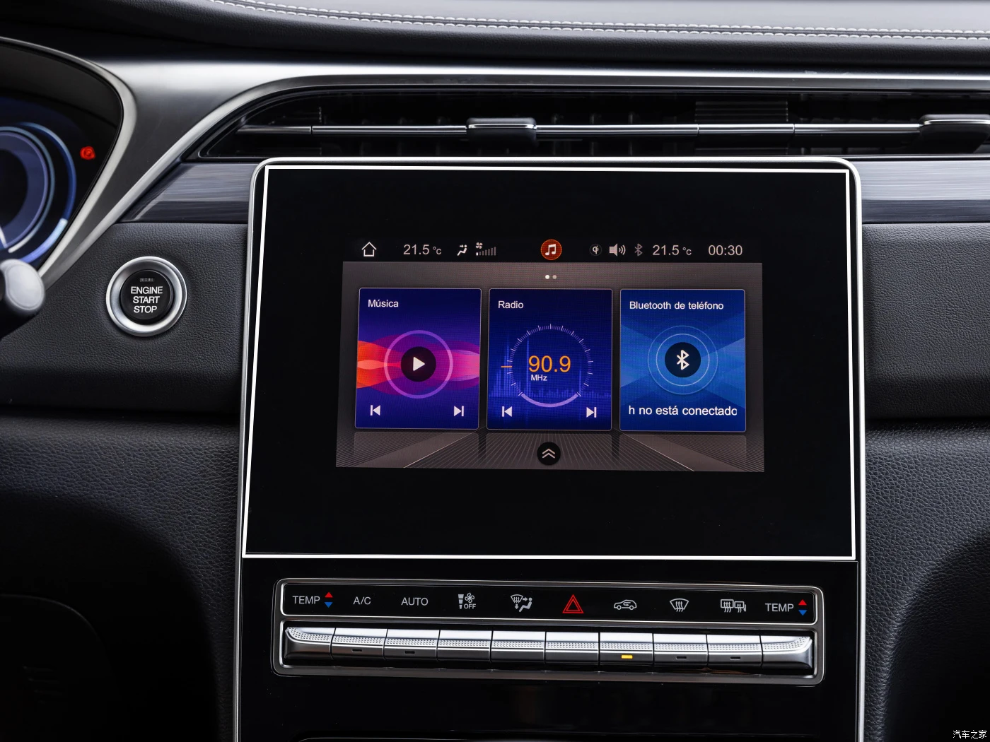 

Film Pelindung Layar Kaca Tempered untuk Interior Navigasi GPS Radio Infotainment Mobil Dodge Journey 2022 8 Inci Film Pelindun