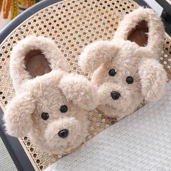 Cozy Winter Plush Dog Slippers for Women - Furry Cotton Indoor Shoes (Khaki Dog2)