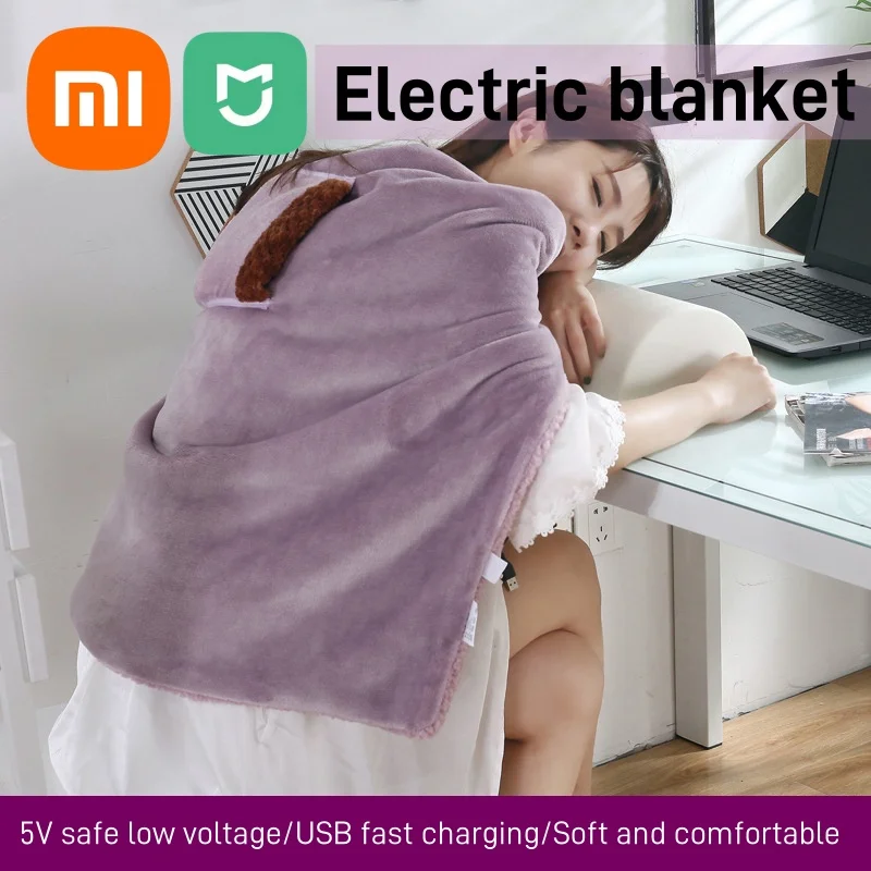 Electric Heating Blanket 5V Safety Low Voltage USB Rechargeable Nap Heating Home Office Sleeping Xiaomi