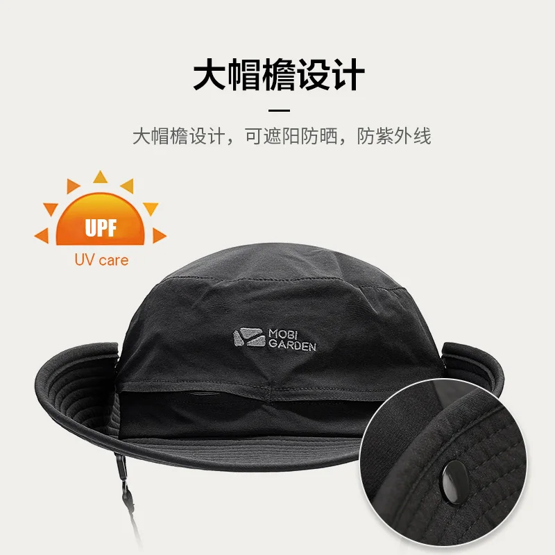 Mobi Garden Outdoor Sunbonnet Bucket 