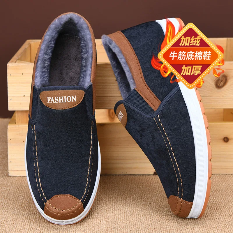 Winter Men Short Plush Warm Shoes Indoor Loafer Casual Suede New Suede Fur Black Cotton Platform Shoes Flats Platform Shoes 4
