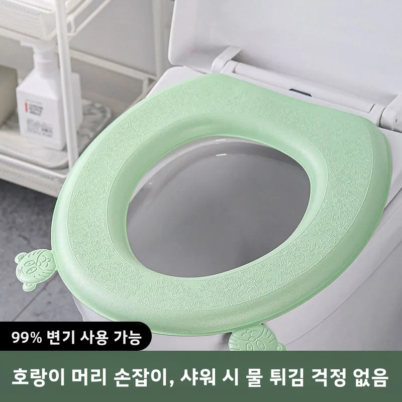 방수 변기 시트 커버 패드 일회용 미끄럼 방지 범용 사계절 변기 링 보호 커버 청소가 용이 가정용