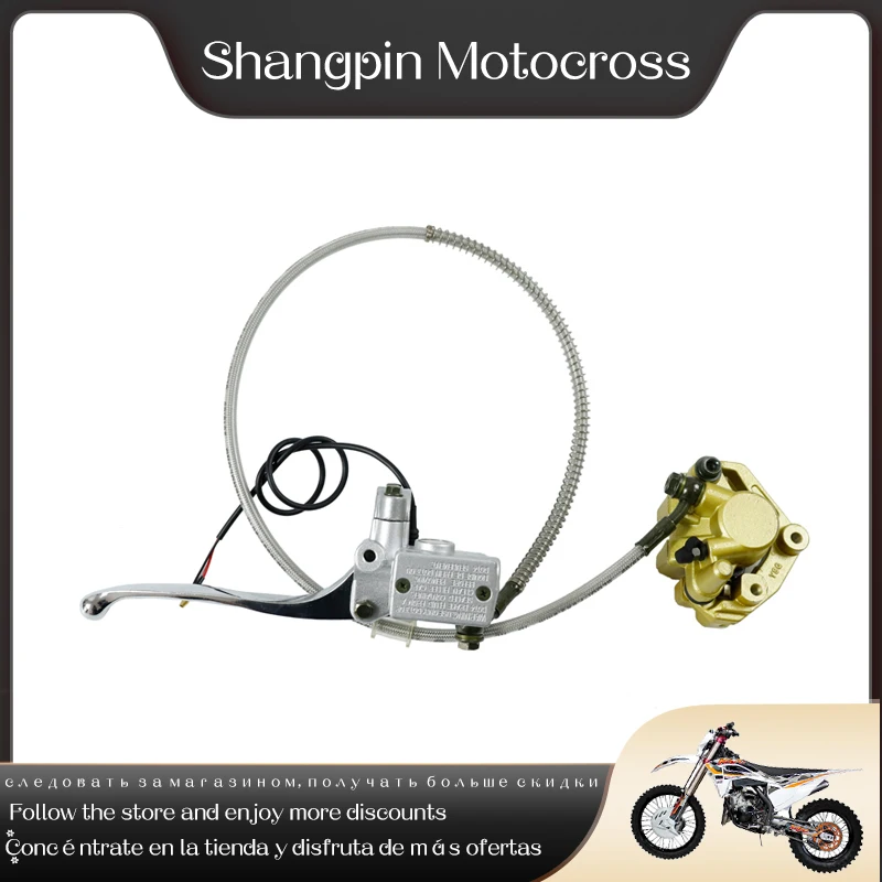 

Главный цилиндр тормозного насоса для мотоцикла и велосипеда Zhenhua, передняя, для моделей 50cc, 70cc, 90cc, 110cc, 125cc