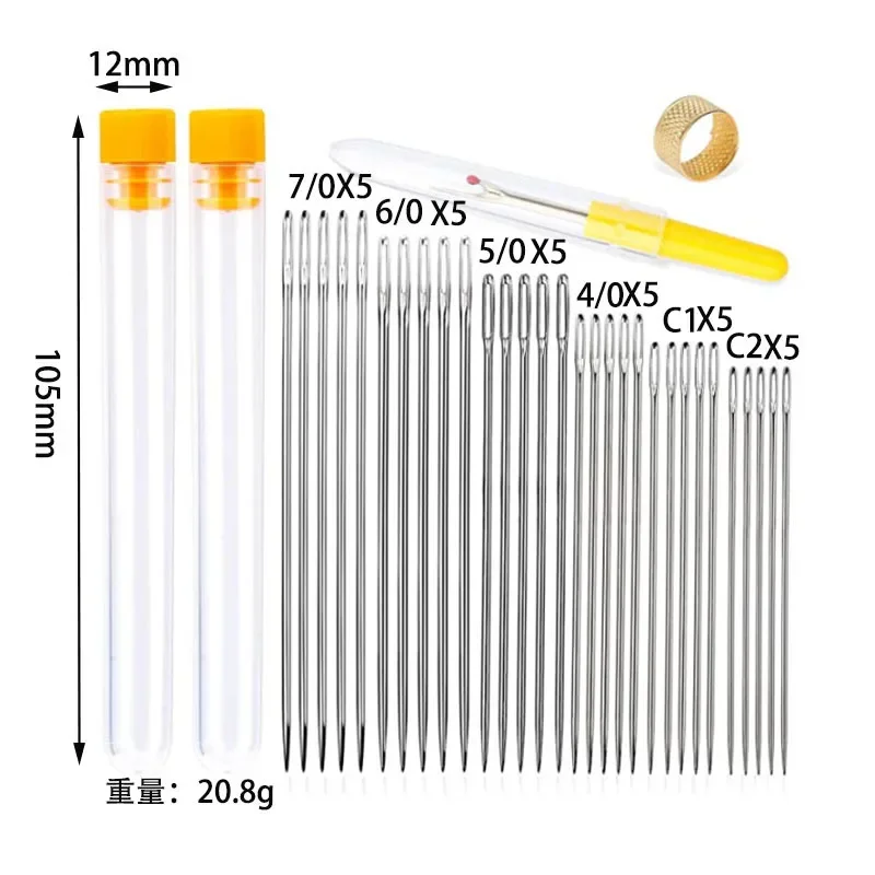 10 Plastic Sewing Needles Childrens Safety Darning Cross Stitch Embroidery  70mm