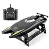 2.4G RC Boats 25KM/H High Speed Racing Boat 2 Channels Dual Motor Remote Control Boats for Kids Adult Racing Boat 3