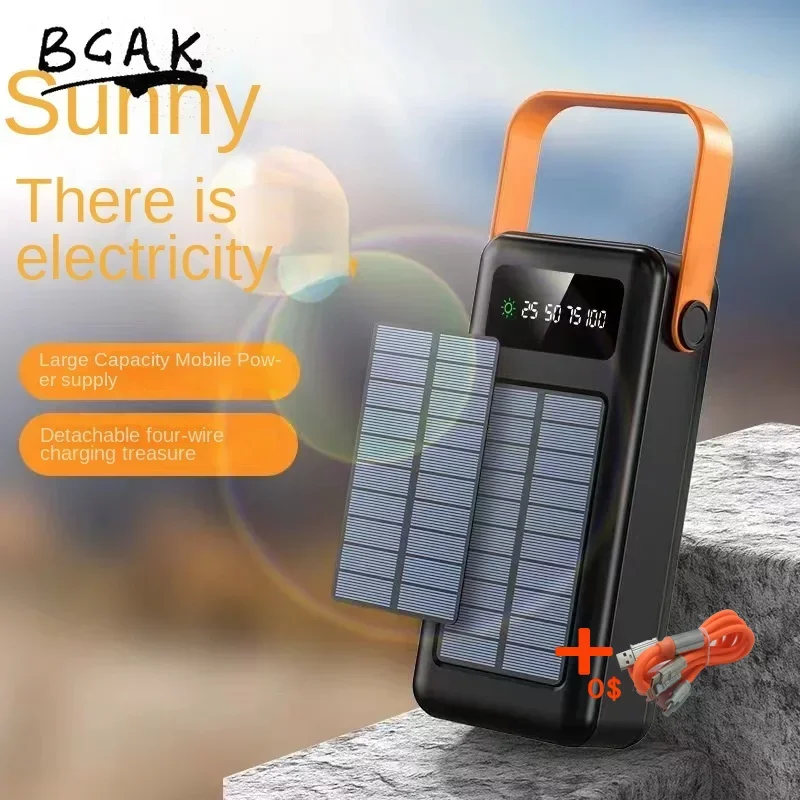 

100000mAh Mobile Power Supply Outdoor Live Broadcast Camping Lamp Built-in Cable Large Capacity Fast Mobile Phone Charging