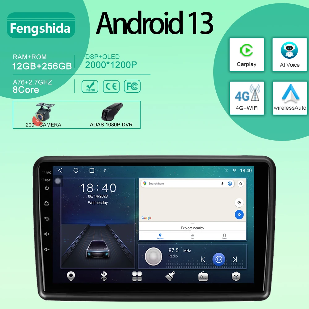 Android для Honda Mobilio 2 Amaze 2013 - 2020 автомобильное радио, мультимедийный видеоплеер, навигация GPS No 2din, для Carplay, телефон с экраном Wi-Fi