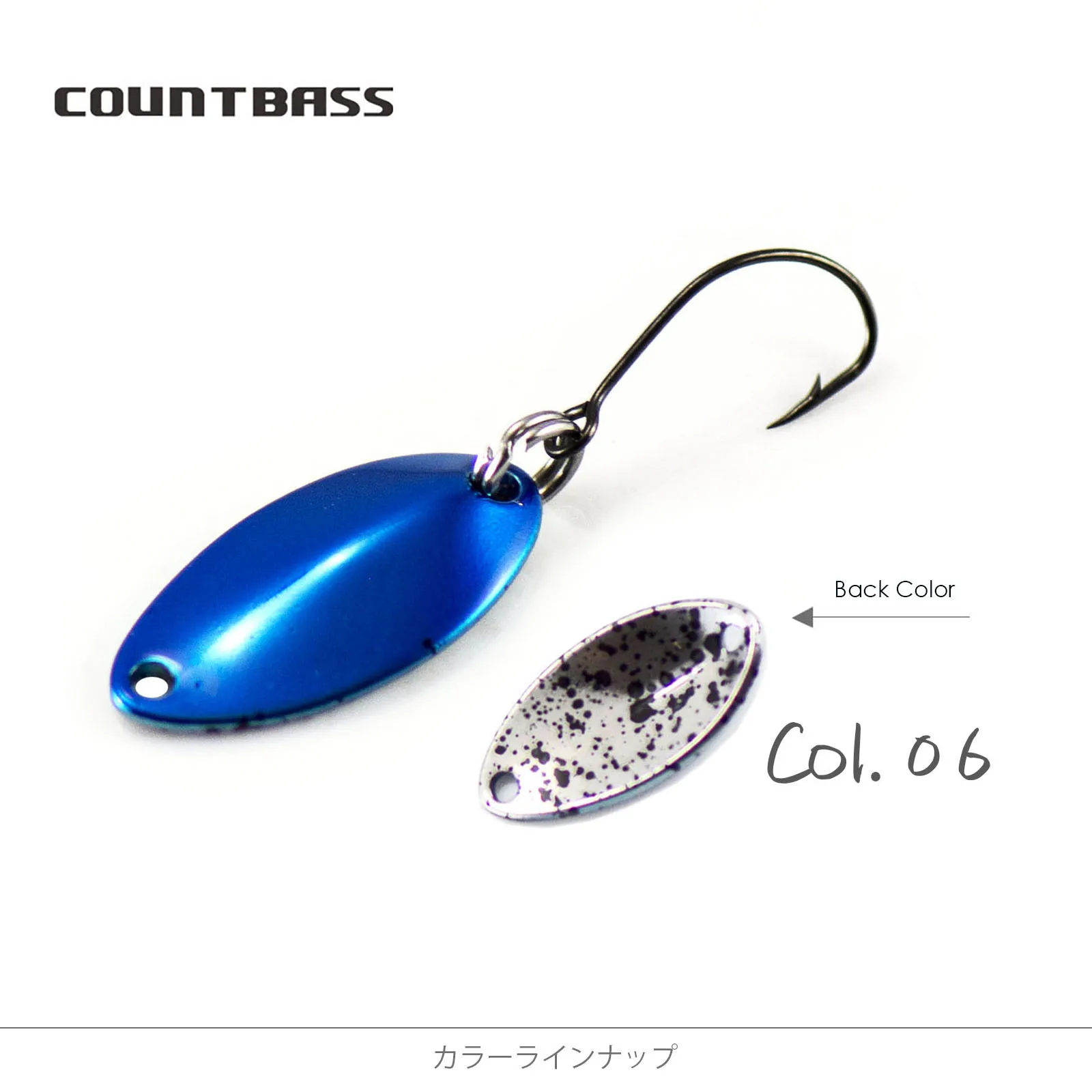 Countbass 1/16oz 1,8g Casting Löffel Lachs Forelle Hecht Bass Metall Messing Angelköder – Detail 14
