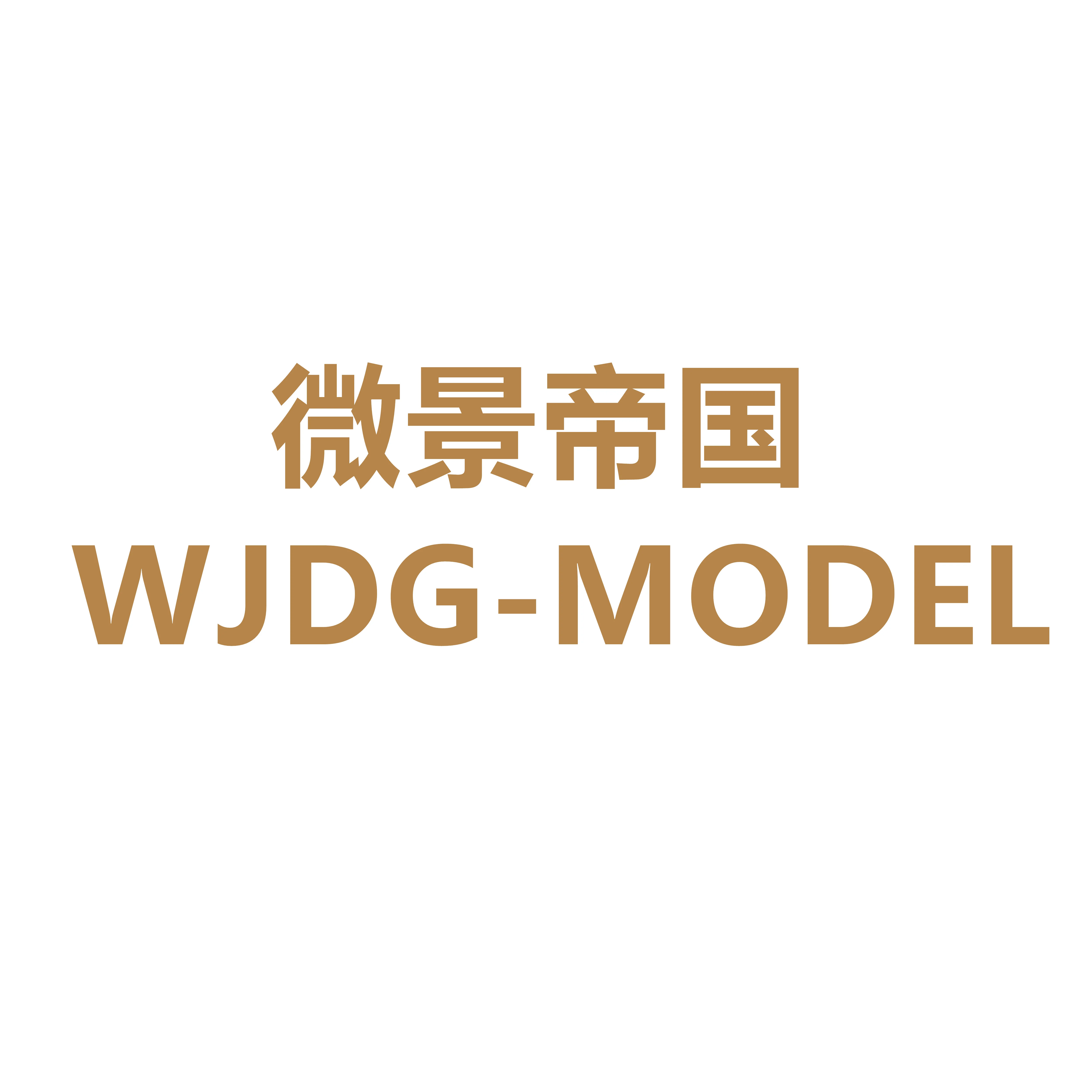 WJDG-Model HUAN Store