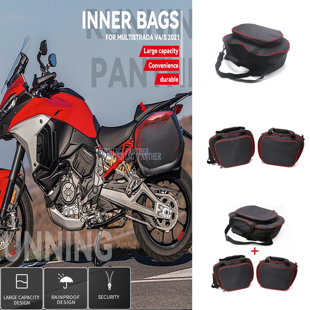 Новинка 2021 расширяемые черные и красные вкладыши Pannier для мотоцикла Внутренние