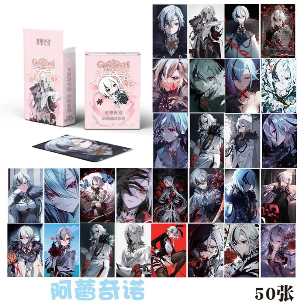 50pcs Classic Trends Game Character Arlecchino Cards Peripheral Photo Print Laser Card LOMO Card Postcard Fans Collection Gift 2