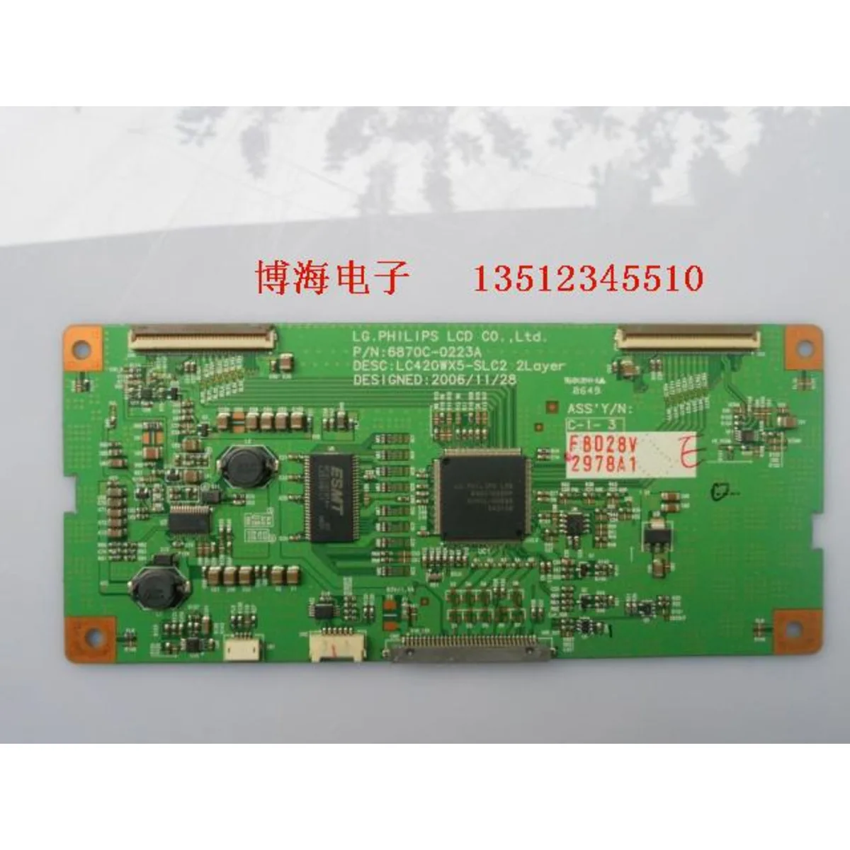 

Для LG 42LC2RR-CL 42TA180 0 экран LC420WX5 логическая плата 6870C-0223A