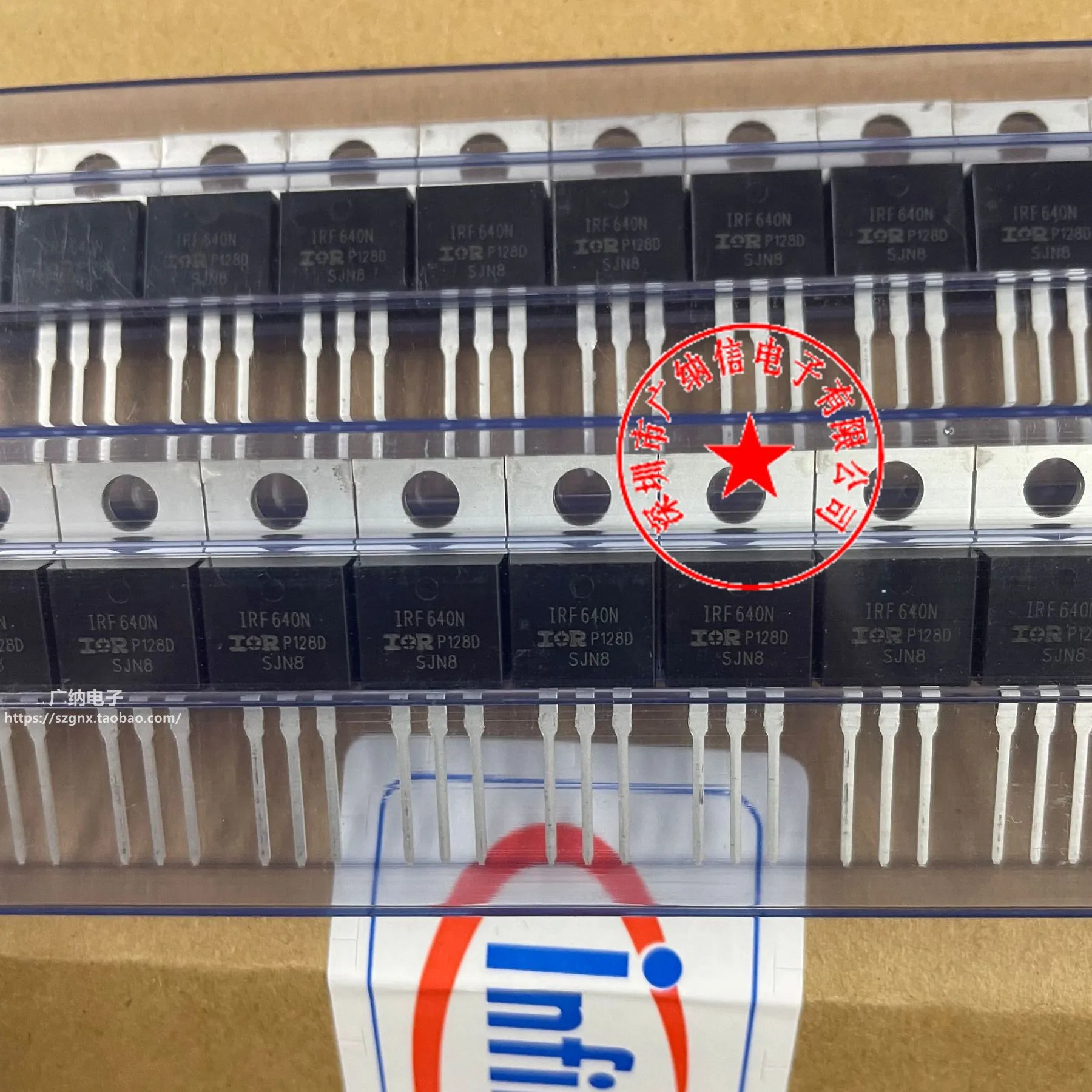 

10 шт./лот IRF640N IRF640NPBF N18A 200V TO-220