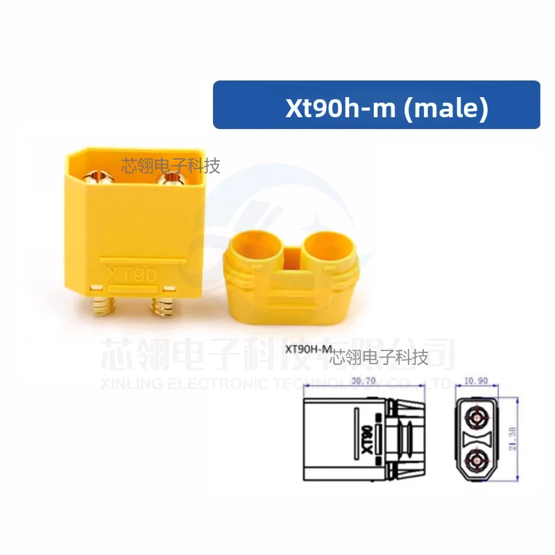 Connecteurs XT90H-M et XT90S-F pour Batteries RC - Lot de 1 à 10 pièces