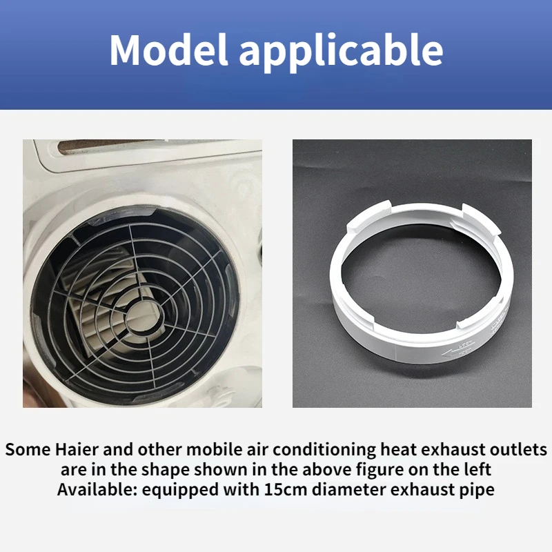 exhaust duct interface for air conditioner exhaust hose coupler