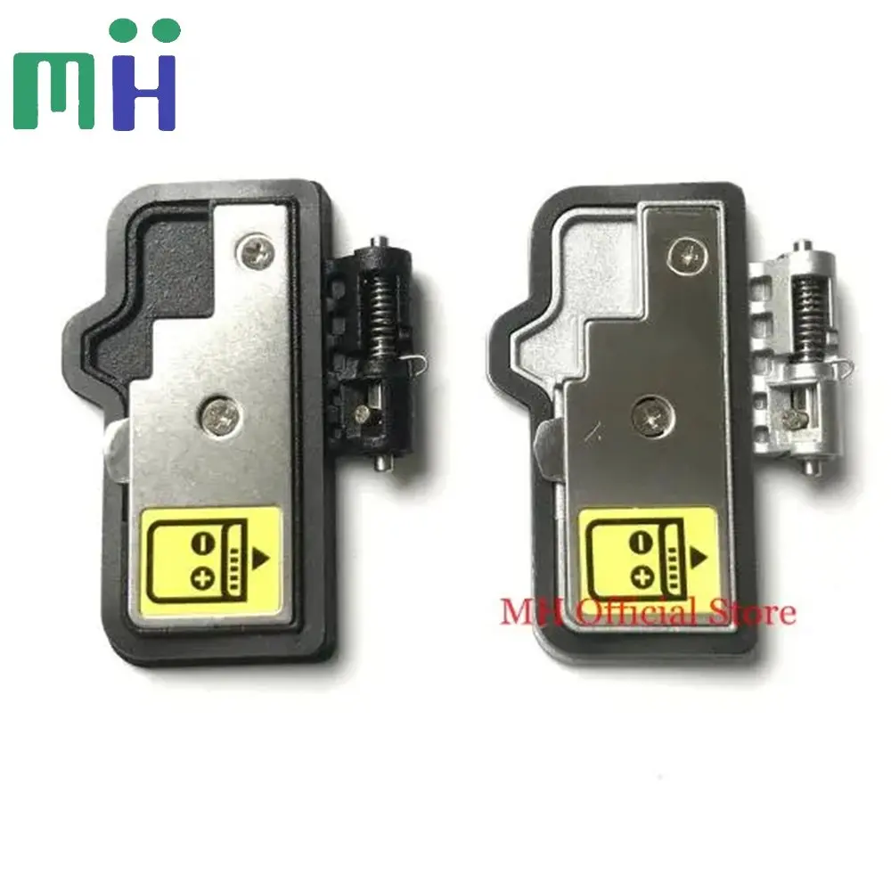 Copy NEW Battery Door Lid Cover for Olympus E-M5II EM5II EM5 II / E-M5 Mark 2 Mark2 MarkII Camera Replacement Spare Part camera repair parts