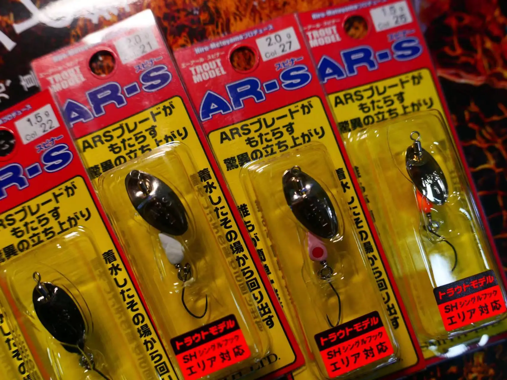 

SMTIH Spinner 1.5g 2gSingle Hook Stream Micro Horsemouth Trout Bait Management Field Lure Bait