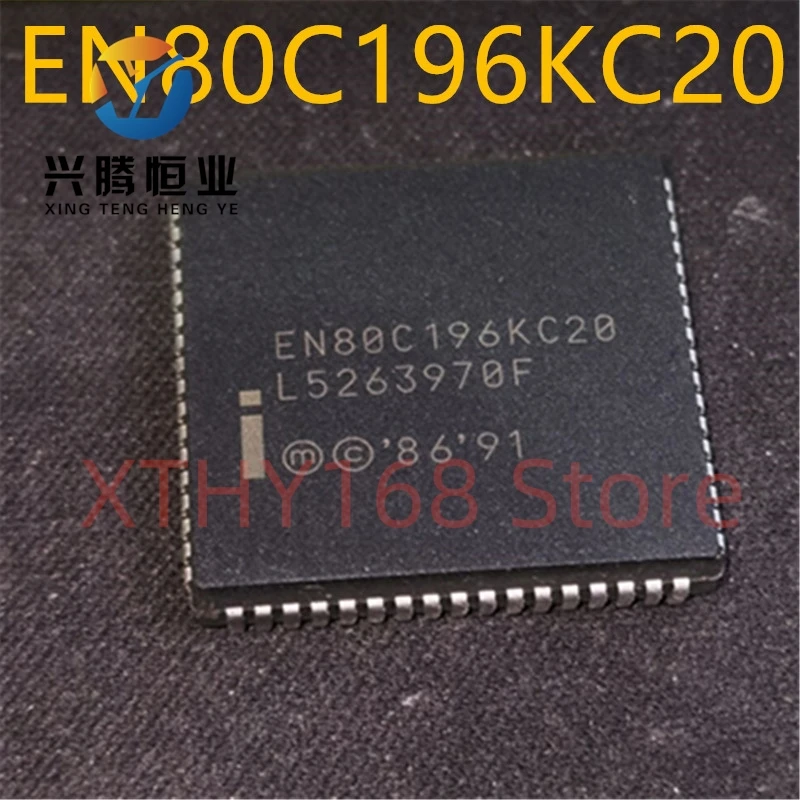 

Новые и оригинальные 1 шт. TN80C196KC20 EN80C196KC20 EN80C196 PLCC68