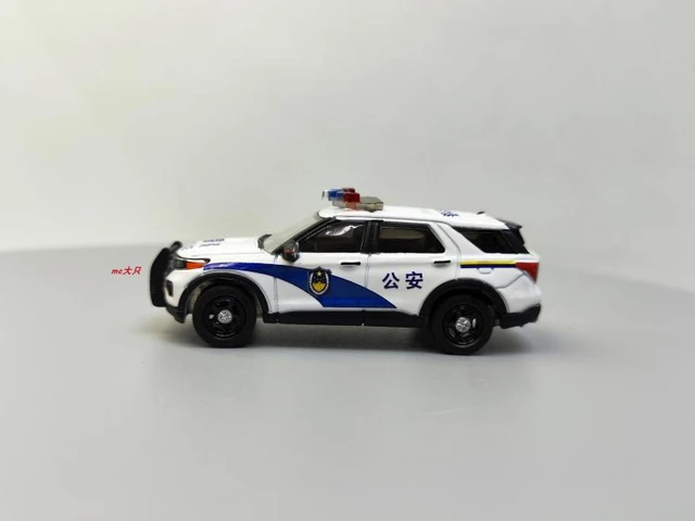 Greenlight 1/64 Hobby Exclusive Series - 2020 Ford Police Interceptor –  20KM Diecast