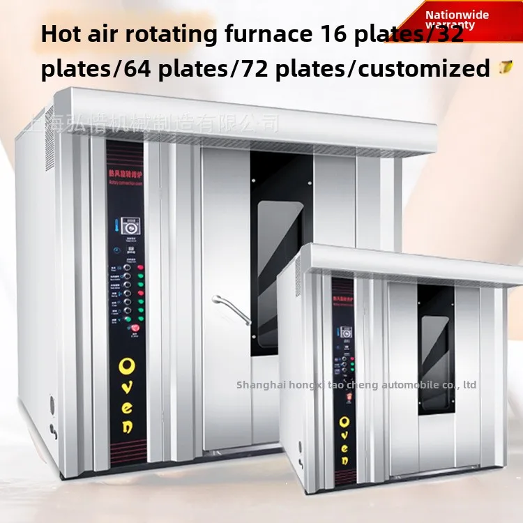 Bread Complete Set Of Equipment Baking Bread Complete Set Of Sheep / Croissant Assembly Line Continuous Toast Shaping Machine 6