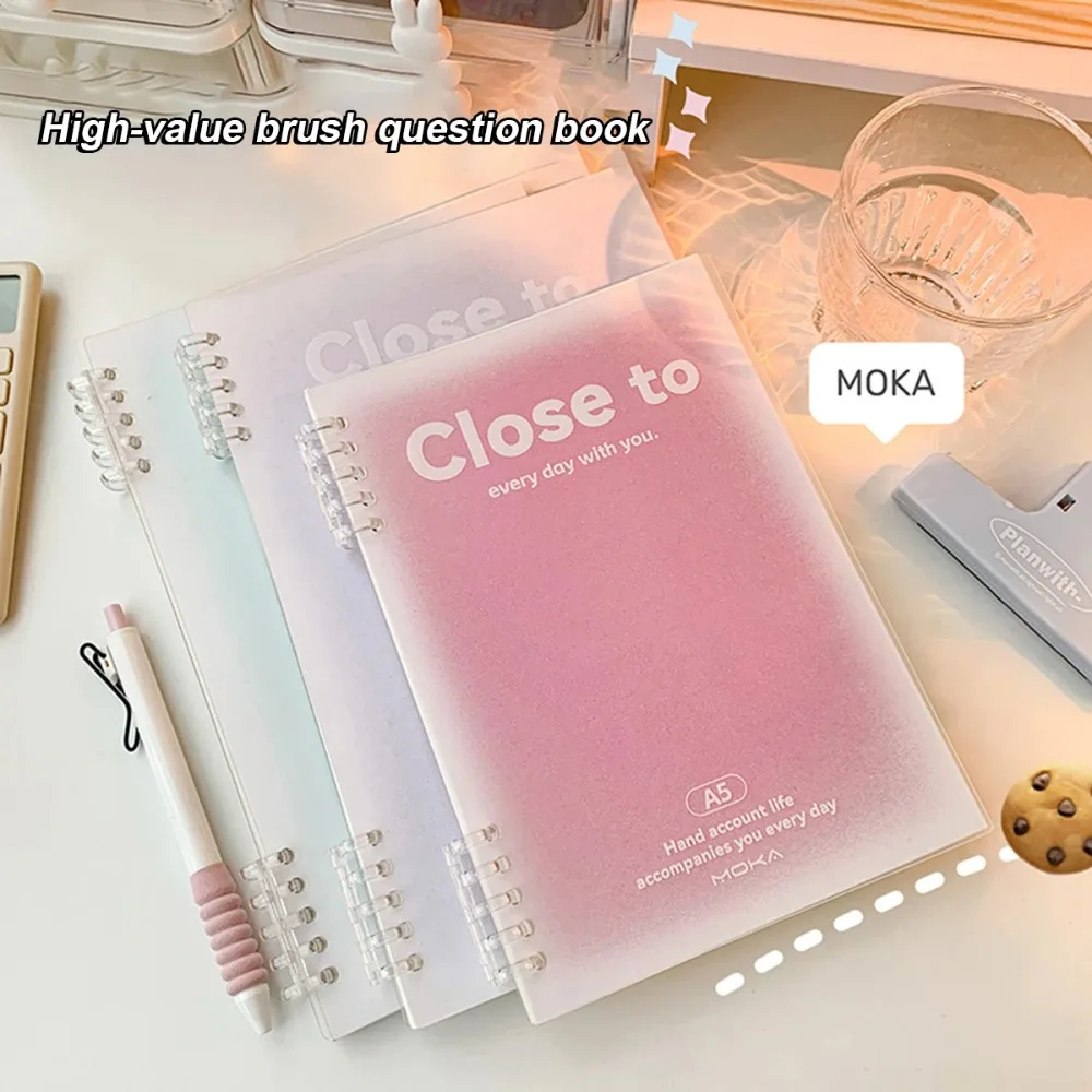 A5/B5 바인더 노트북 수평선 그라데이션 색상, 카와이 느슨한 잎 노트북 PVC 커버, 간단한 문구, 60 매