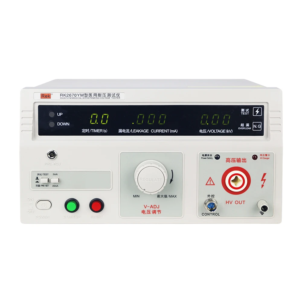 

REK RK2670YM RK2672YM 5KV medical withstand voltage tester 20mA withstand voltage tester 100VA withstand voltage tester