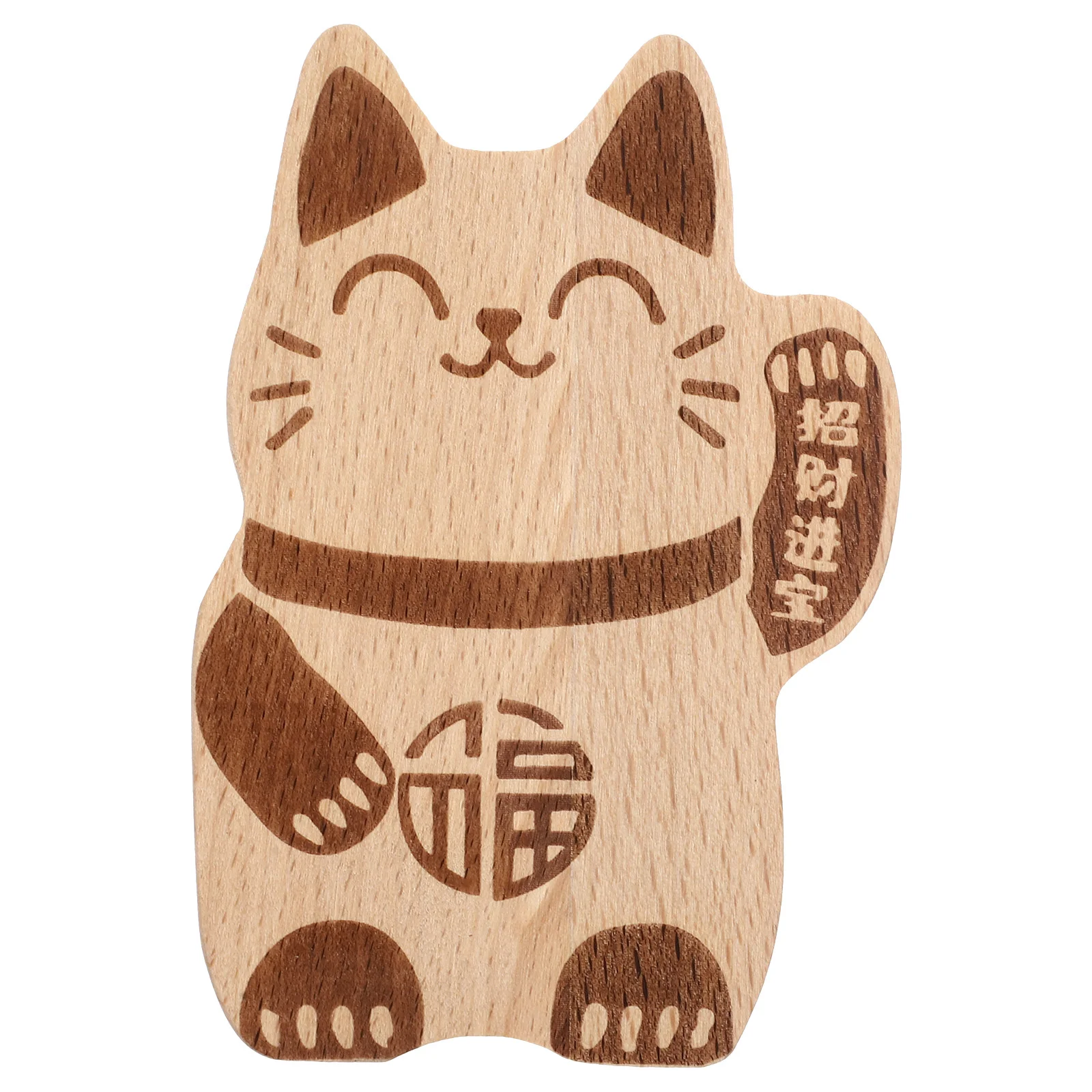 

Solid Wood Bottle Opener Kitchen Gadget Old Fashioned Refrigerator Magnet Wooden