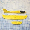6/10PCS Foam Glider Planes Airplane Hand Throwing Toy 36CM 48cm Flight Mode Plane Model Aircraft for Kids Outdoor Sport Children 6
