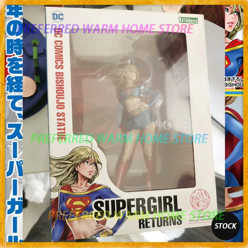 In Stock Original Kotobukiya SUPERGIRL RETURNS Model Toys