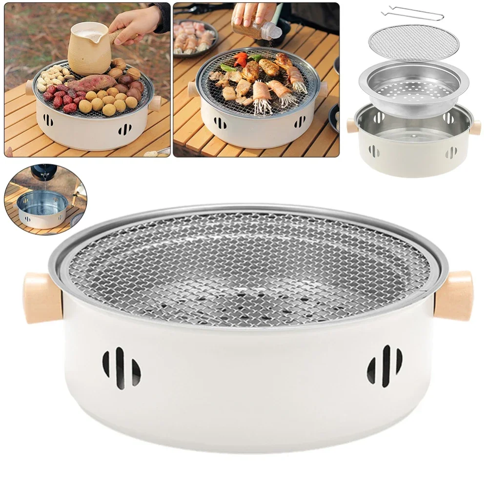 28cm(without Carbon)Portable Round Barbecue Stove with Wire Mesh Grill Non-Stick Baking Pan Tabletop Household Camping BBQ Tools barbecue grill barbecue stove barbecue charcoal stove