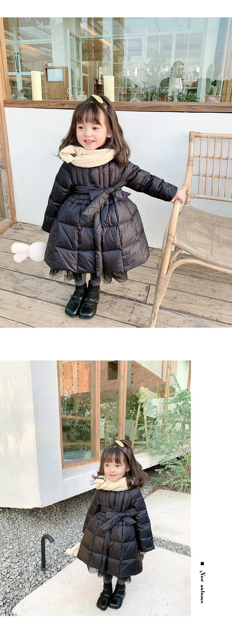 ���ο� � �ҳ� �ٿ� �е� �ܿ� ��Ŷ, �ҳ� �߰� �� �� ��Ʈ ������ ��Ÿ�� 2022