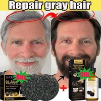 Magic White Hair to Black Shampoo Dye Soap Natural Color Soap Restore Gray Beard Cover Gray Hair Dye Hair Fixing Shampoo Bar 1