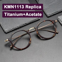 Marque japonaise réplication acétate titane lunettes cadre rétro luxe rond lunettes hommes femme irrégulière lunettes de mode 1