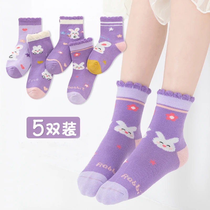 Носки для девочек