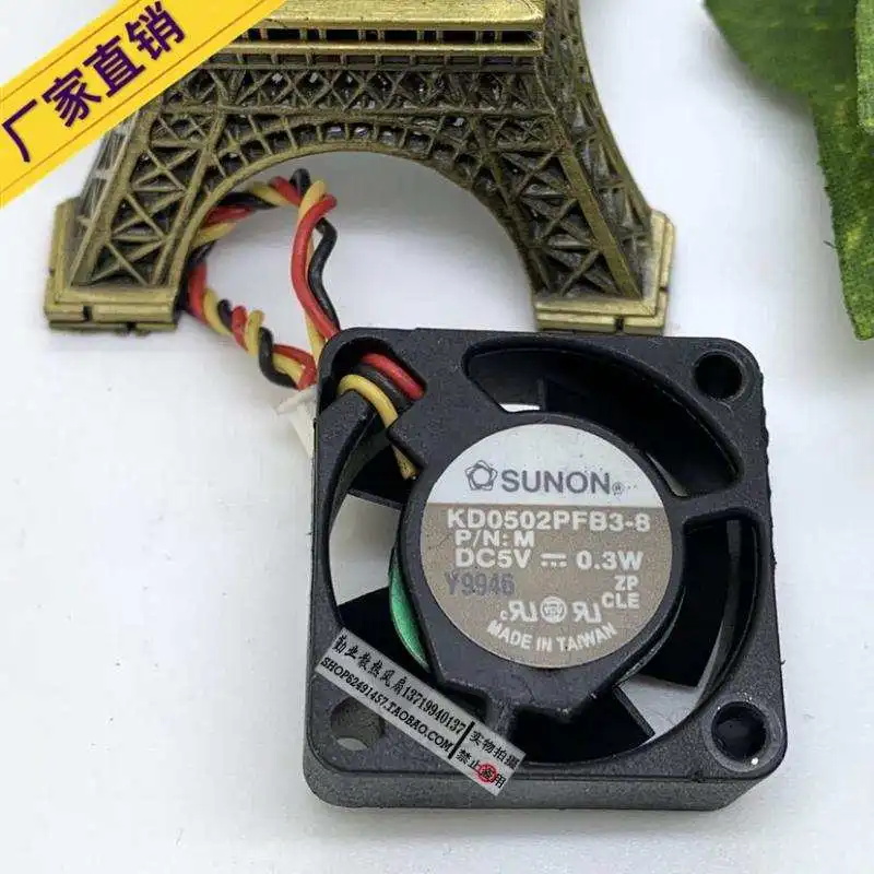 Original 2510 5V USB KD0502PFB3-8 2.5cm notebook hard drive micro cooling fan | Компьютеры и офис