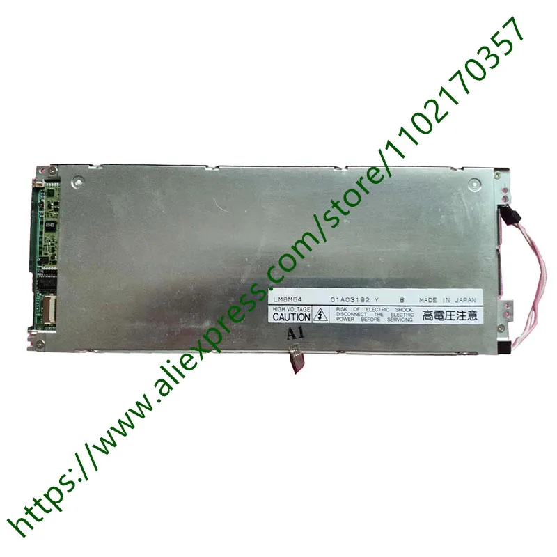 

Original 8.1 Inch LM8M64 One Year Warranty Warehouse Stock