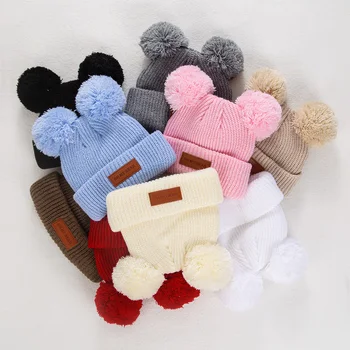 Leather Stick Baby Beanies 0-3T Solid Knitted Cute Newborn Boys Girls Turban Hats Bonnets Infant Fall Winter Pompom Headwraps 1