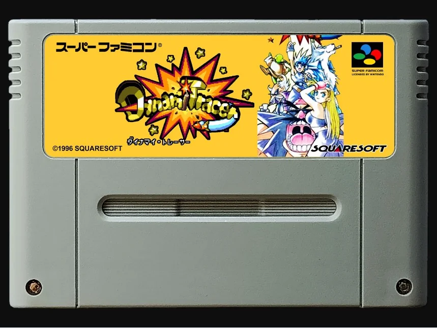 Carte Da Gioco: Bs Dinamo Tracer (Versione Ntsc Giapponese!!)