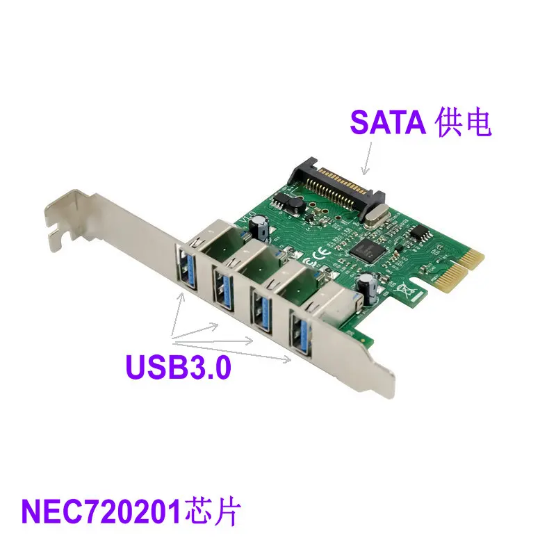 

4-портовый USB 3.0 PCI-E Расширенная карта PCI Express PCIe USB 3,0 адаптер концентратора 4-портовый контроллер USB 3,0 NEC720201 с SATA питанием