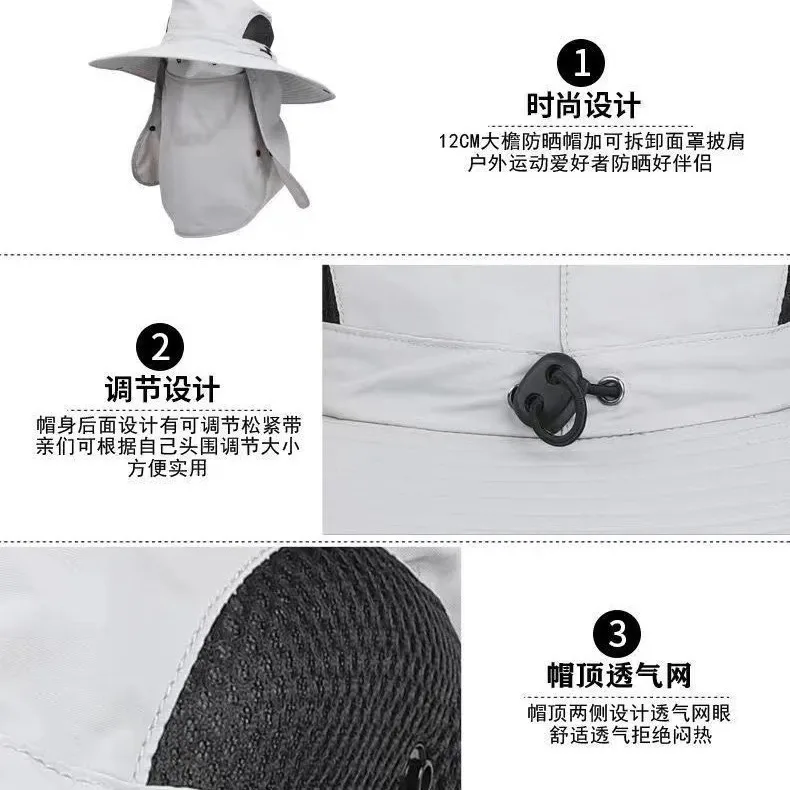 Sun Hat Sun Protection Hat Sunshade Hat Big Eave Hat Mask Fishing Outdoor Work Climbing Hiking Caps Sun Protection Detachable Sun Sports Caps