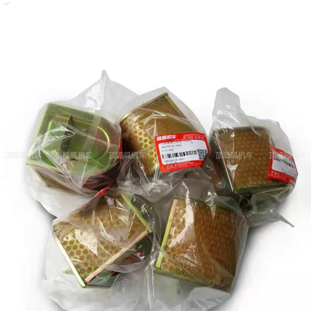 Filtro Olio Filtro Carburante Moto Filtro Vuoto Originale Fctory Accessori Per Loncin Voge Valico 500Ds 500 Ds