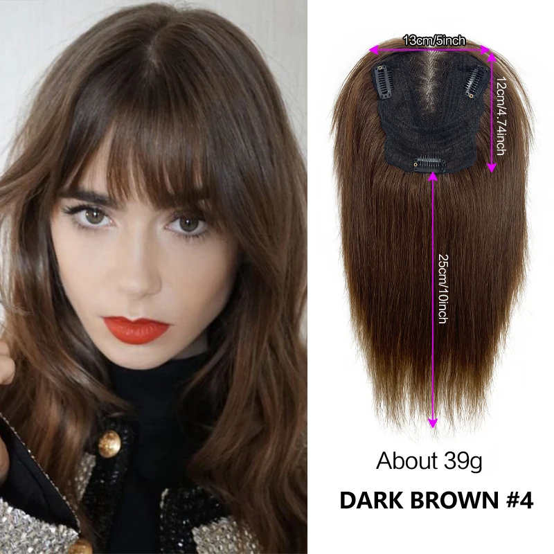 25cm Human Hair Toppers Wig Piece for Women 13X12cm Hairnet Human Hair Extensions Swiss Lace Invisible Toppers Clip in Hairpieces Fringe